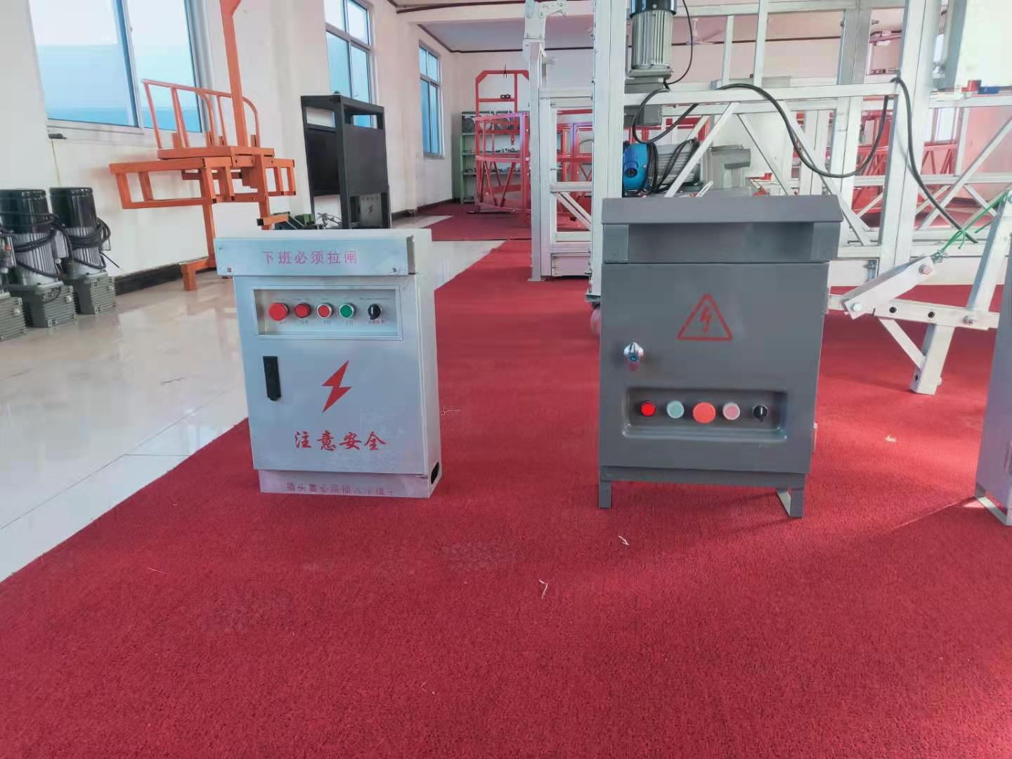 Control Cabinet Box electric For Suspended Platform
