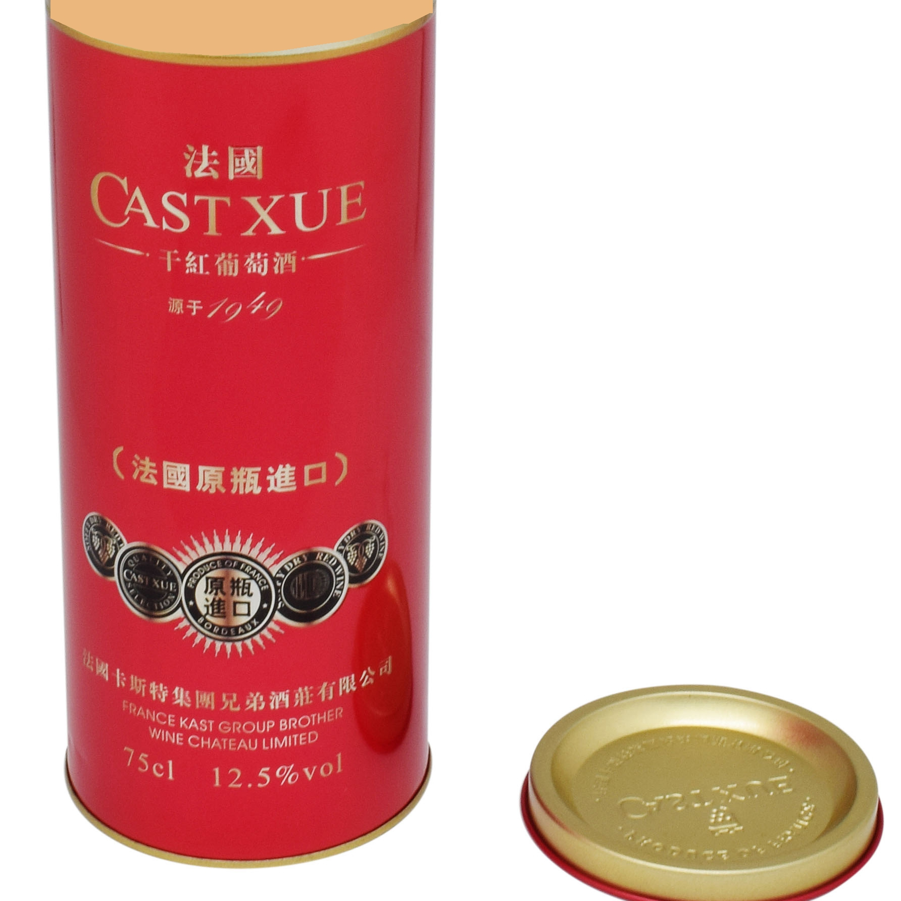 Professional custom printed round metal lid paper tube packaging Boxes wine tin box