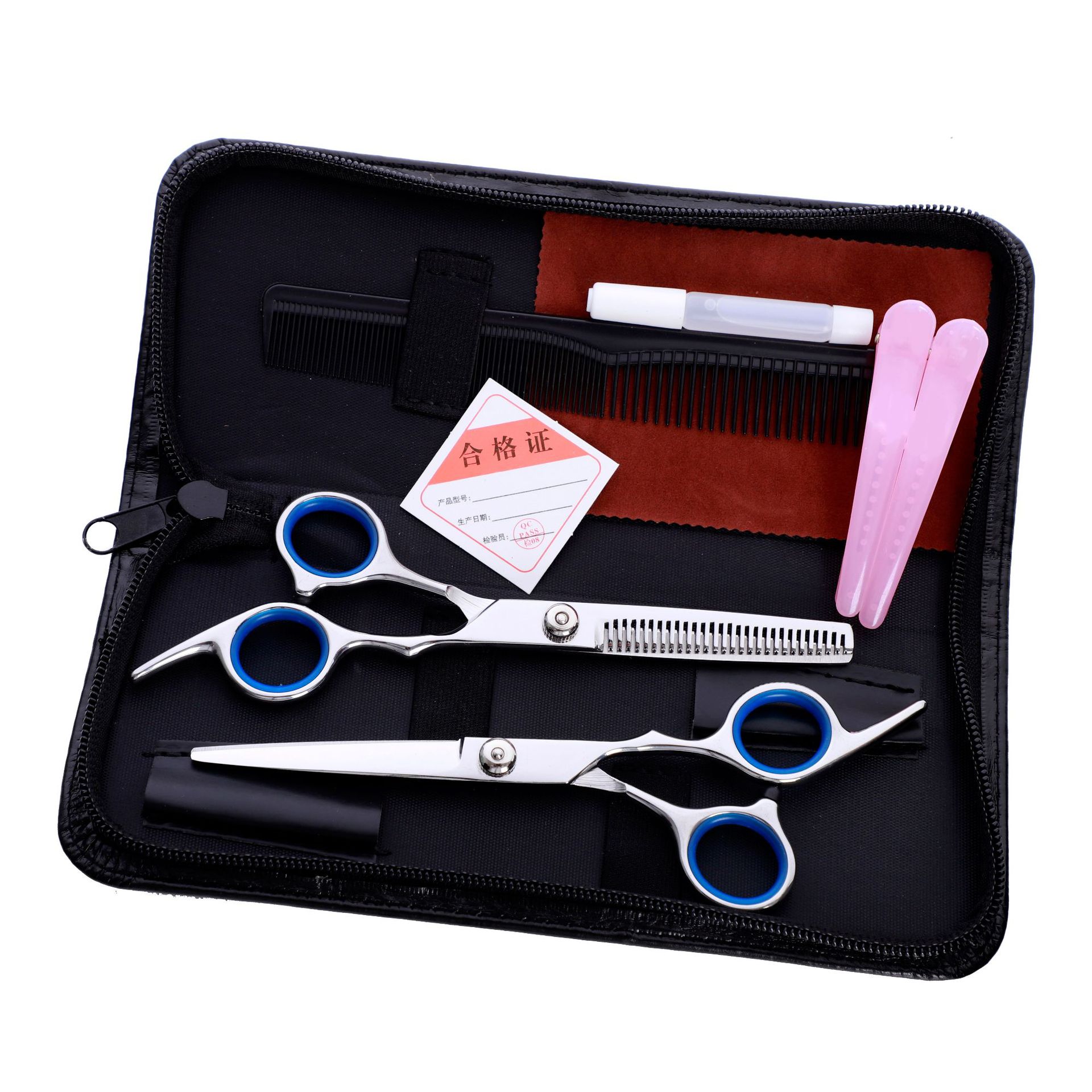 Hot Selling Professional Barber Scissors Thinning Hairdressing Scissors Hair Cutting Tools Set Salon Hair Cutting Scissors