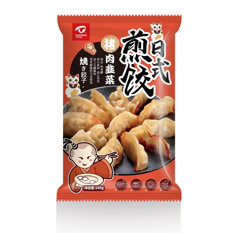 Замороженные приготовленные японские пельмени курицы Gyoza