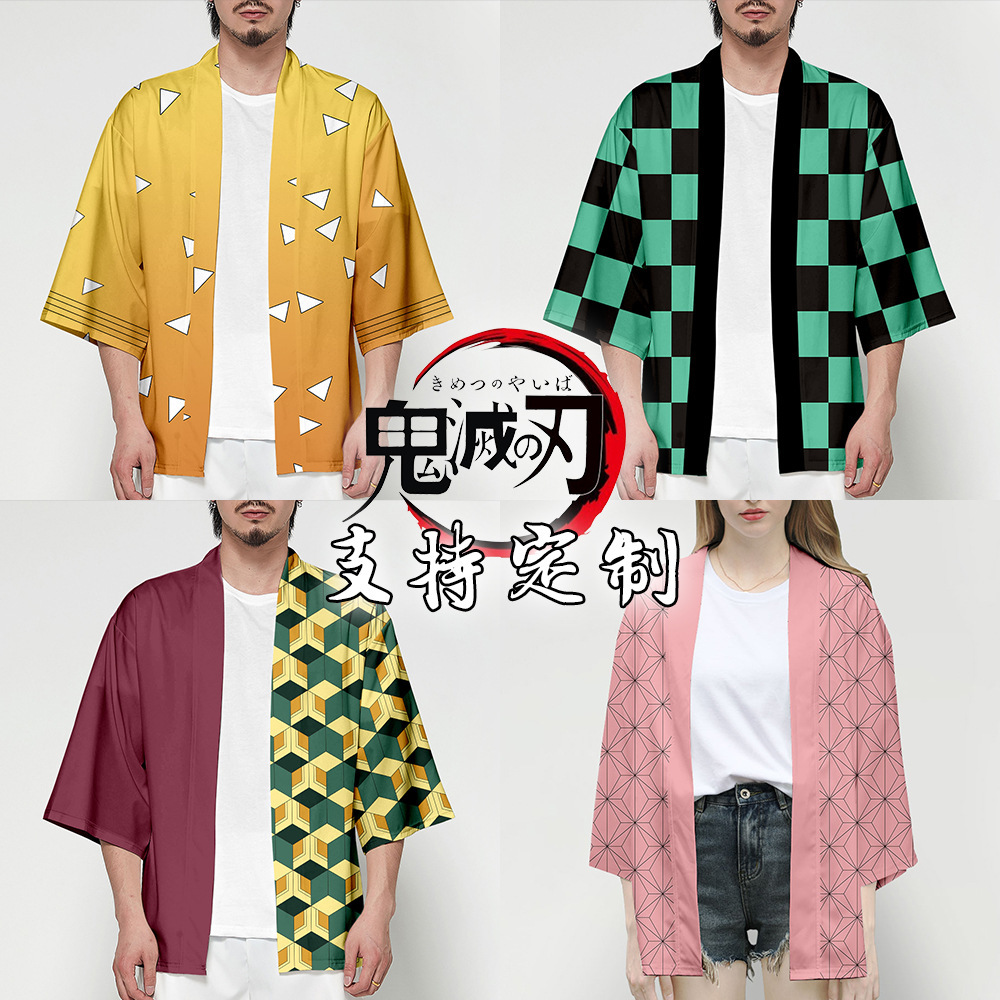 Demon Slayer Night-robe Anime Cosplay Outfit For Men Women Kids Cosplay Costume Robes Kimono Clothing For Men Women Anime Lovers