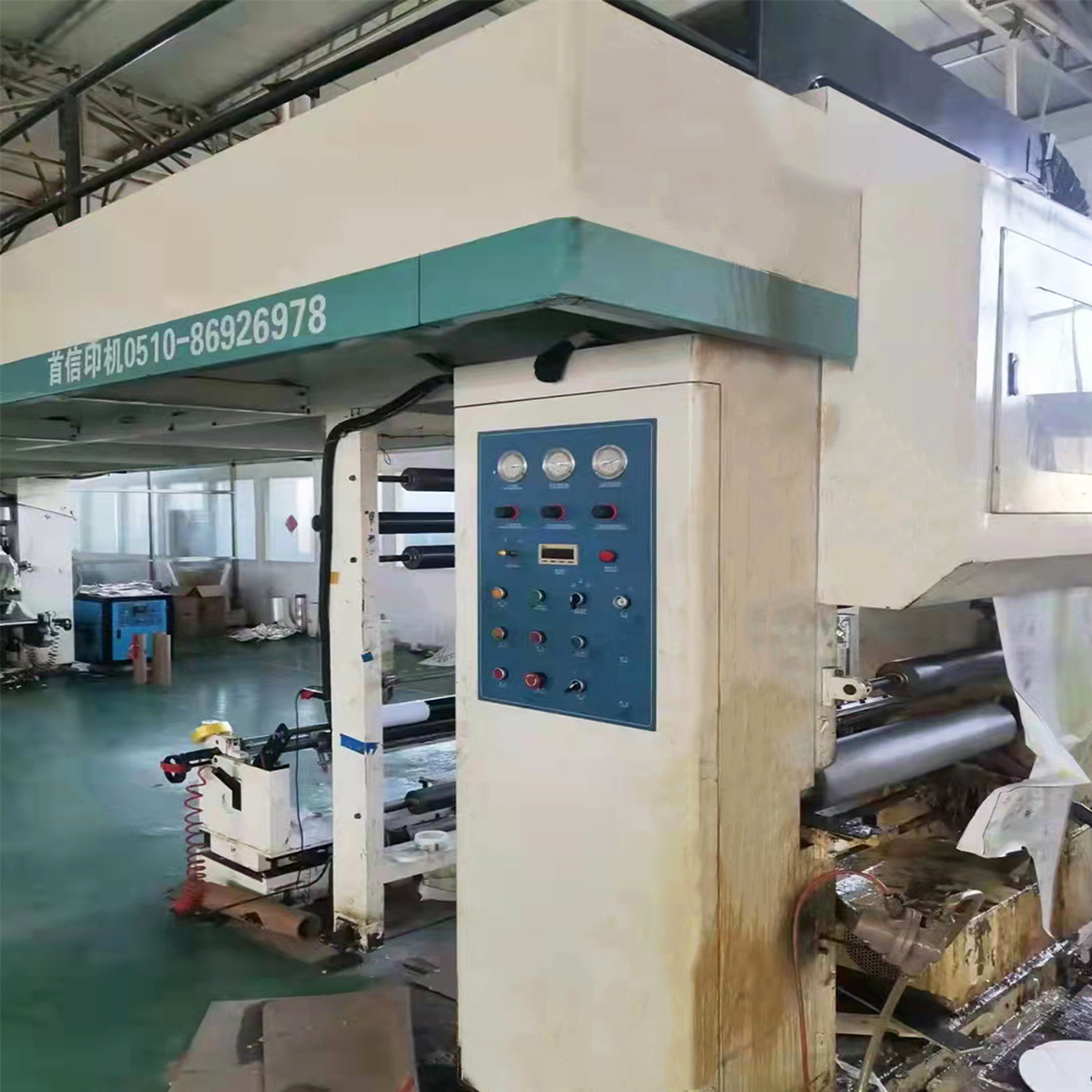 Подержанная машина для сухого ламинирования Jiangyin Shouxin width 850 б/у машина для сухого ламинирования