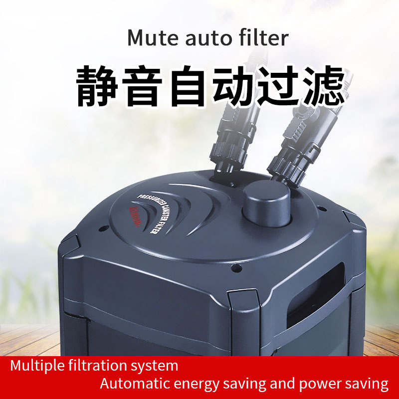 Ultra-quiet fish tank filter barrel with external filter