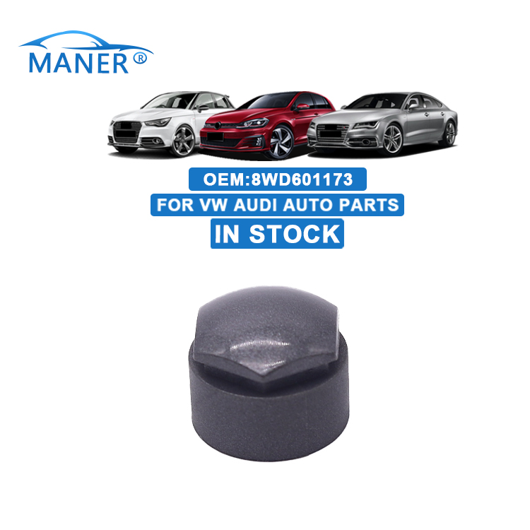 MANER 8WD601173, прямые продажи с завода, автомобильные детали, крышка болта колеса для audi vw