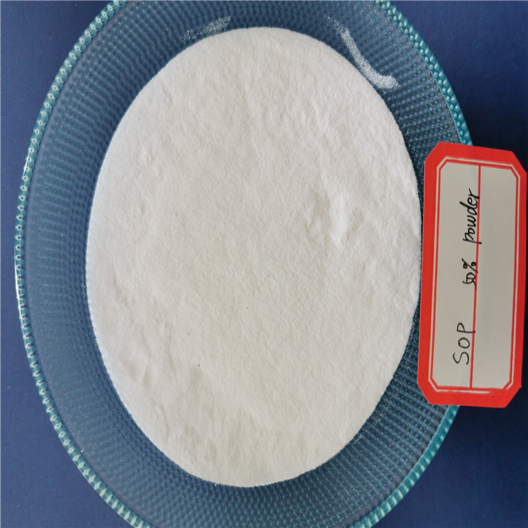 Сульфат калия/хлорид калия/SOP and MOP Fertilizer