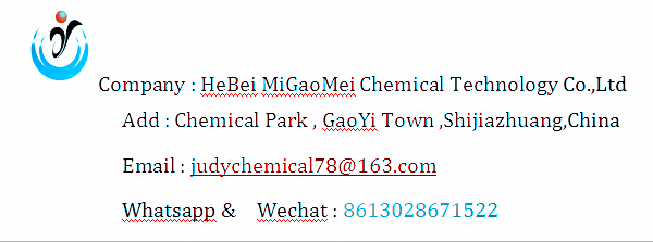 Export Cosmetic/Industrial Grade  CMEA Acid Monoethanol Amide Coconut Oil Fatty Acid Monoethanolamide