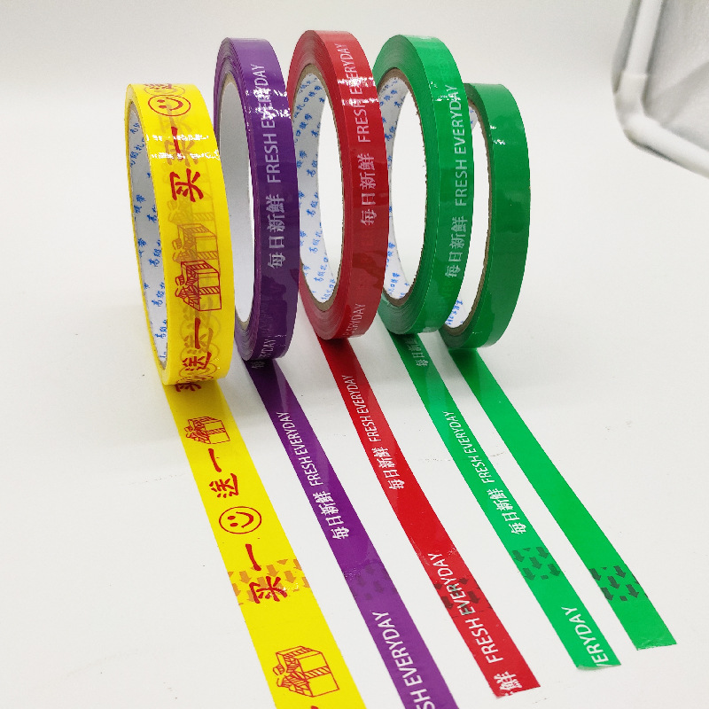 Green fruit and vegetable fresh bundling tape, factory direct sales customized printing LOGO tape