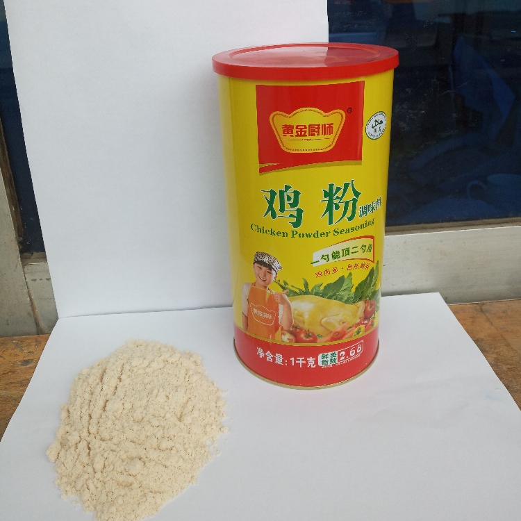 10g Куриный экстракт оптовая продажа куриная приправа порошок Халяль приправа порошок вкусом курицы