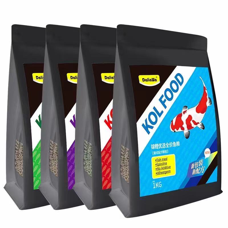 KOI food in 1kg bag pellet food for pond KOI aquarium fish food