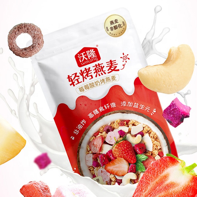 Healthy oatmeal crisps of 100g packaging bag good snacks nuts for breakfast