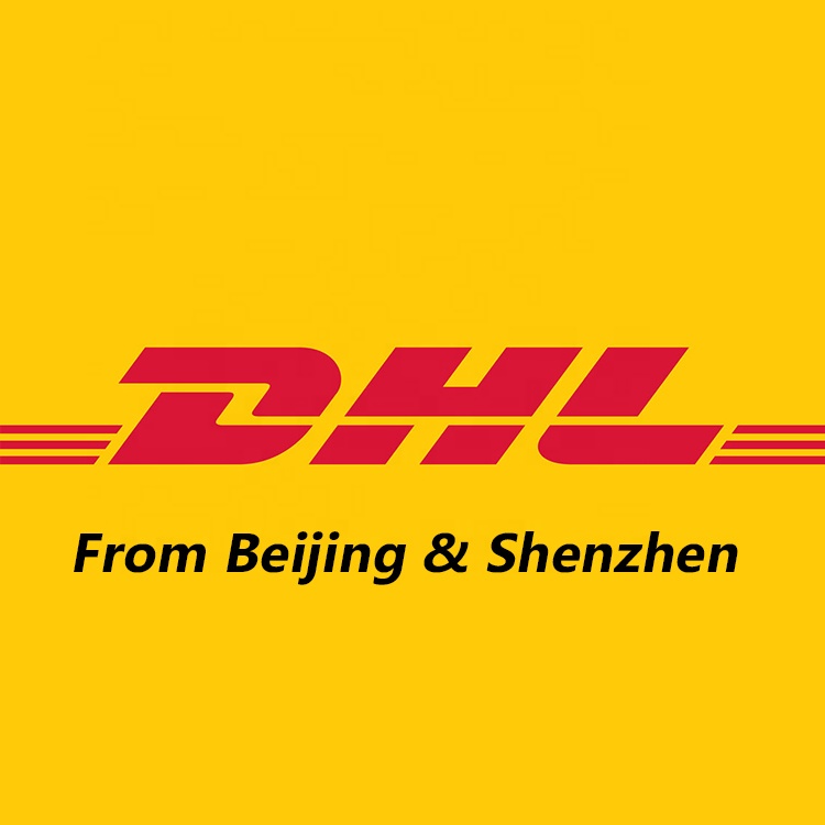 DHL, международный агент по доставке из Китая из Пекина и Шэньчжэня до всего мира, доставка от двери до двери очень дешевая DHL