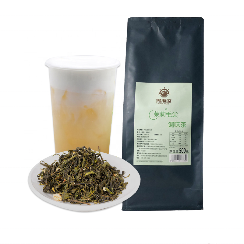 Черный пиратский Жасмин Maojian tea 500 г, пивоваренный чай, ингредиенты