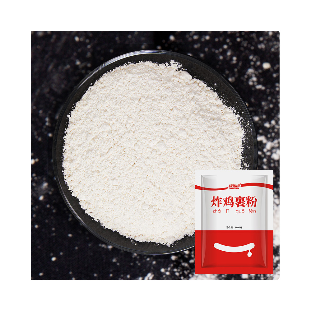 Hot Sales 1 Kg White Convenient Bagged Fried Chicken Powder for Food