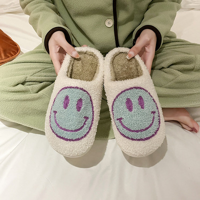 High quality winter house slippers smiley face slippers qith smile