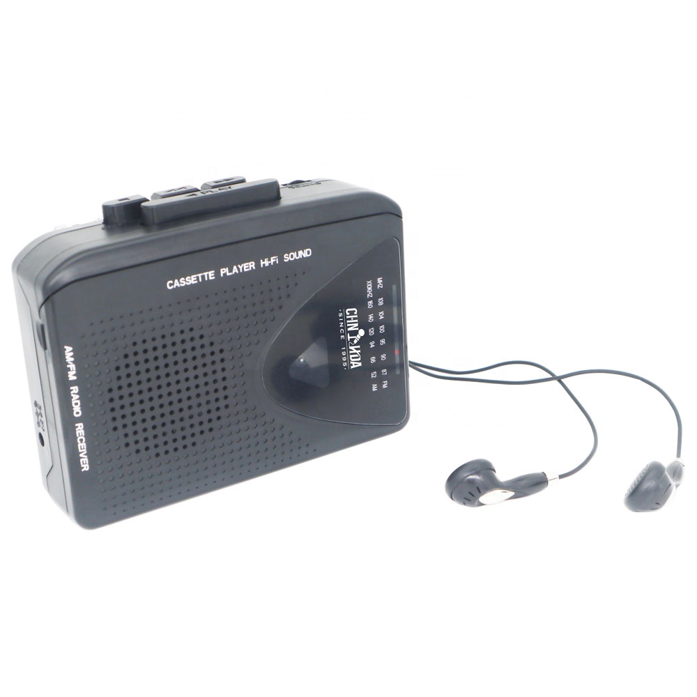 HANXIANGDA Пользовательский логотип пользовательская упаковка кассета плеер Walkman таможенная упаковка кассета записывающее устройство Walkman