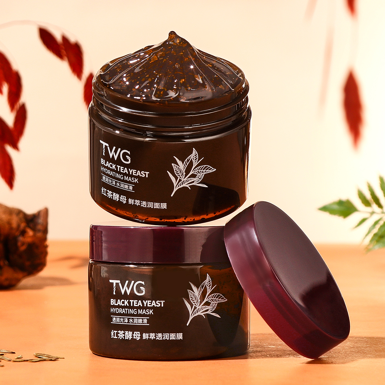 TWG RTS Wholesale Black Tea Yeast Hydrating Facial Mask Firming Skin Plant Extract Moisturizing Skin Care Face Mask