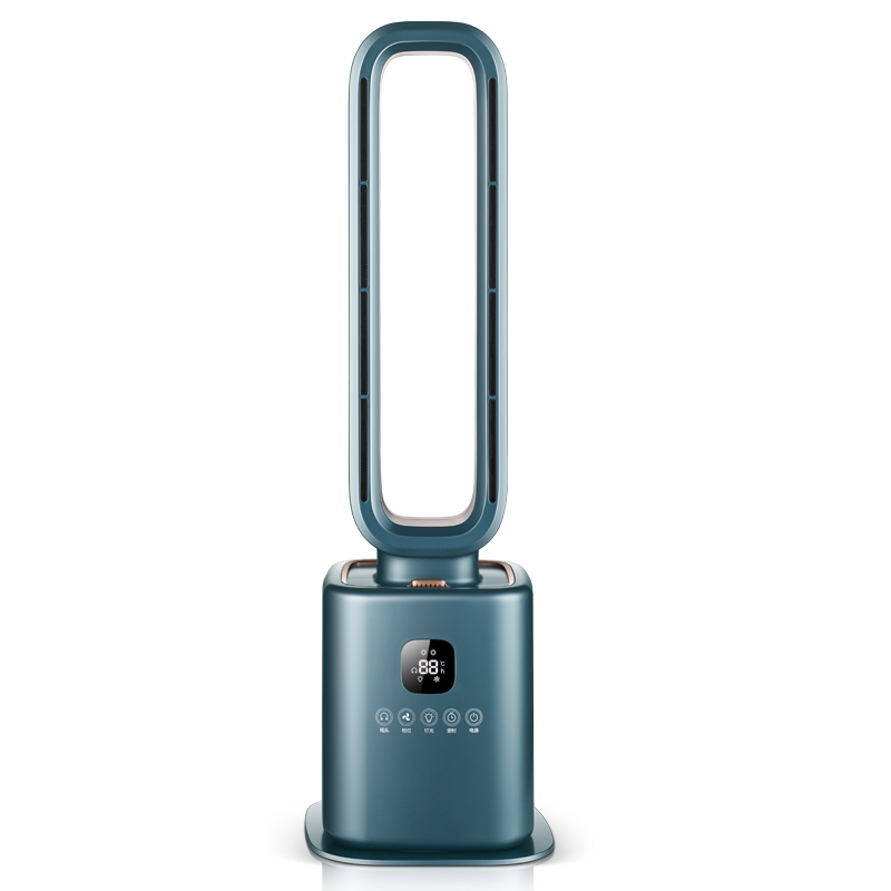 Bladeless Portable Heater Low Noise Strong Power Space Home Heater