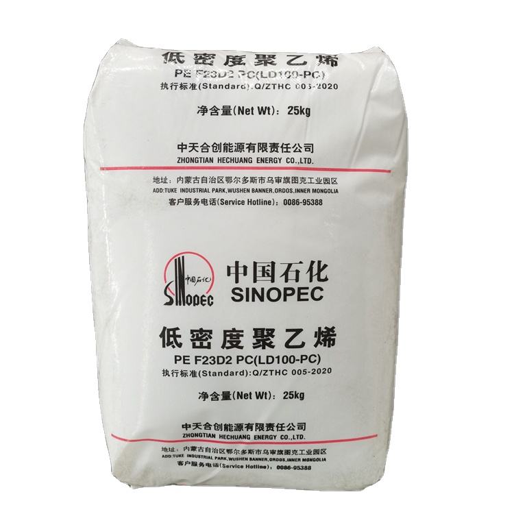 Переработанные гранулы HDPE PE100, гранулы из черной трубы HDPE для 100 труб