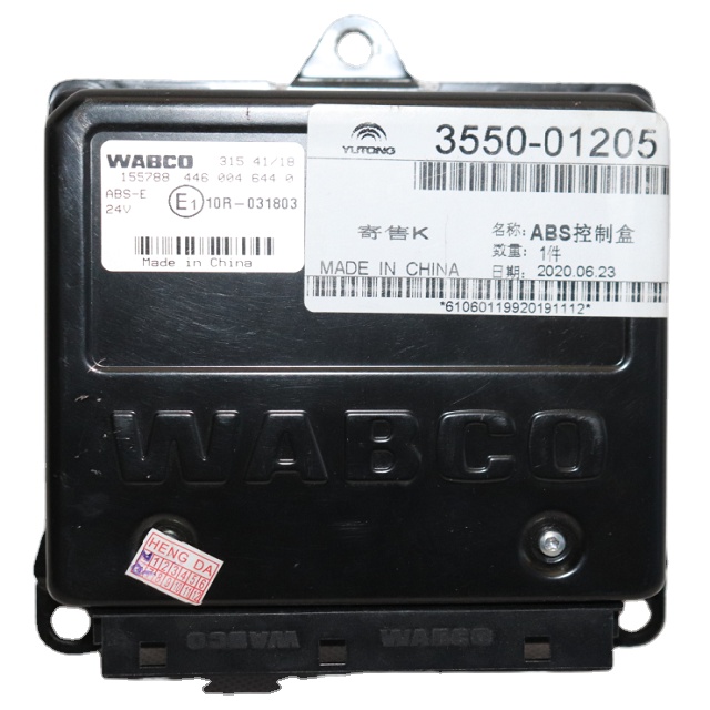 superior quality yutong bus parts and yutong bus spare parts of WBCO ABS controller 3550-01205
