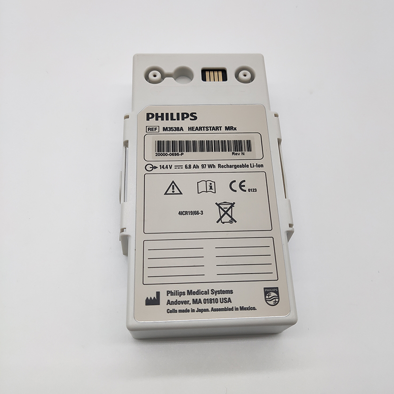 Аккумуляторная батарея сердцебиения MRx M3538A