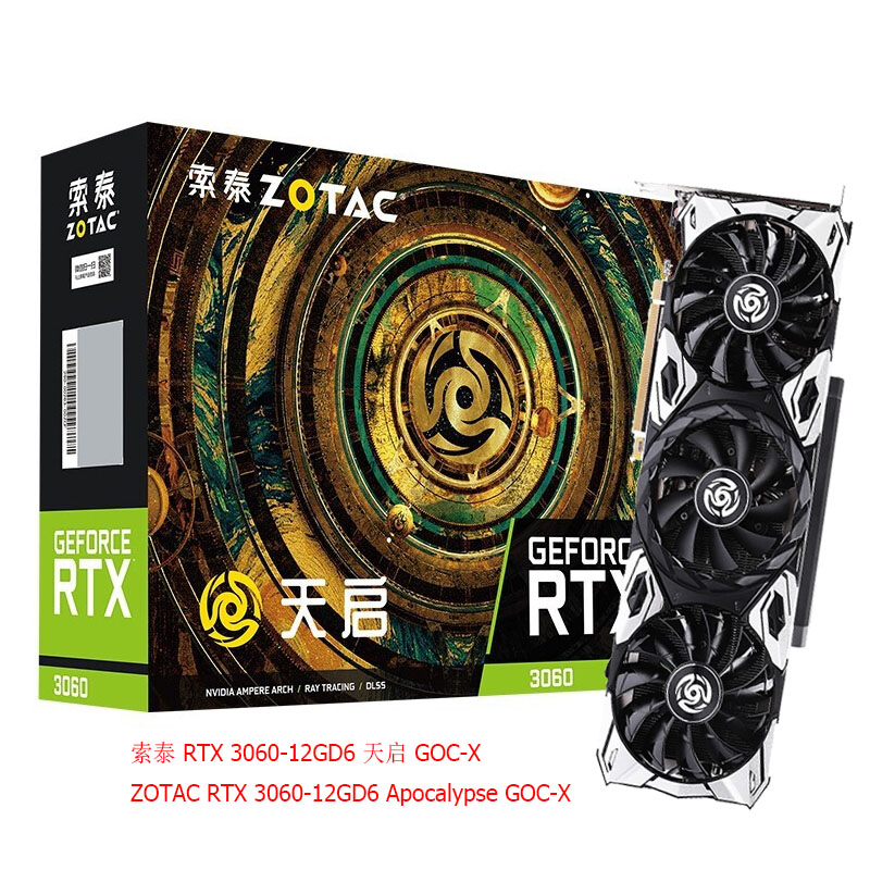Новая игровая видеокарта Zotac 3060 Ti 3070 3080 8 Гб 12 Гб 24 ГБ Gddr6