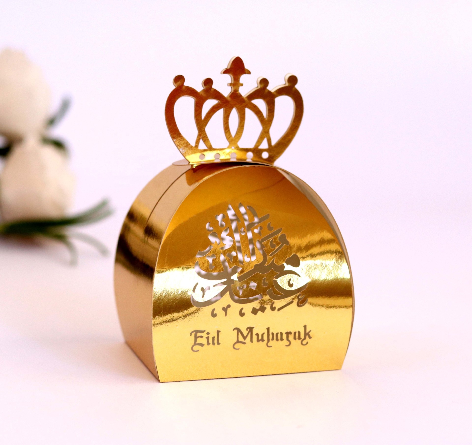 Лидер продаж, Подарочная коробка Eid Mubarak, коробка конфет с лазерной резкой для Ramanda, товары для вечеринок, праздничная коробка для сувениров, Рамадан, Декор, горячая распродажа