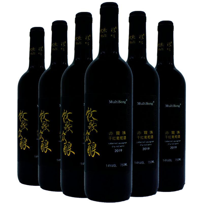 Подарочные наборы высококачественного сухого красного вина/вина Cabernet с хорошей дубильной структурой, начиная с 2019 года