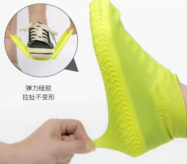 colorful silicone shoe rain cover