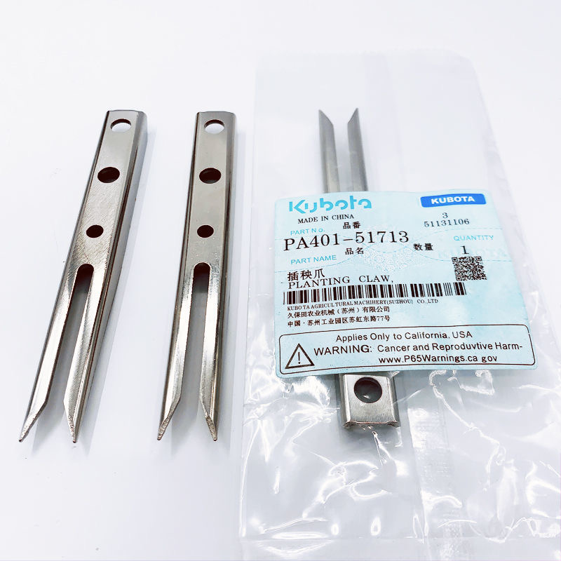 Wholesale kubota Rice Transplanter Spare Parts PA401-51713 48C 68C