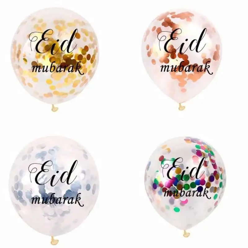 Wholesale 16inch Gold Ramadan Mosque Eid Mubarak Balloons foil latex balloons Islamic festival Party Decorations Supplies favor