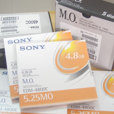 4,8 GB Mo магнитный диск/диск edm-4800c 4,8 г 5,25 в