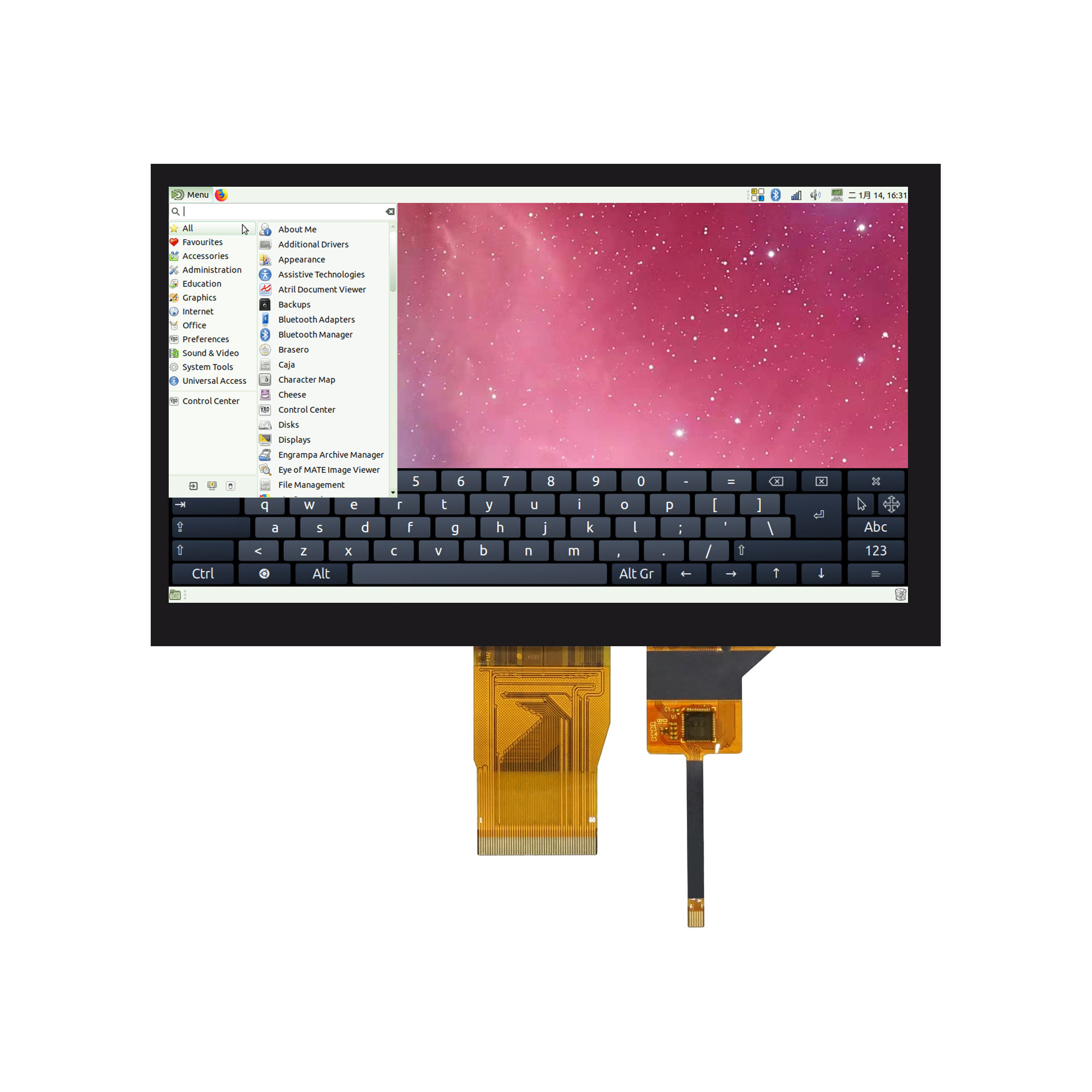 Хорошая цена 1024x600 RGB 7 дюймов Автомобильный рекламный TFT ЖК-экран монитор