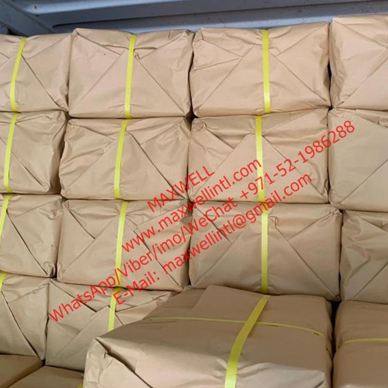Излишняя газета OINP
