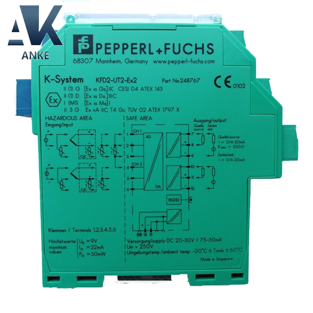 Модуль реле P + F пепперл + фучс агент KFD2-STC4-EX1.20 KFD2-STC4-EX1-y1 KFD2-STC4-EX1.20-Y1 пепперл + фучс P + F