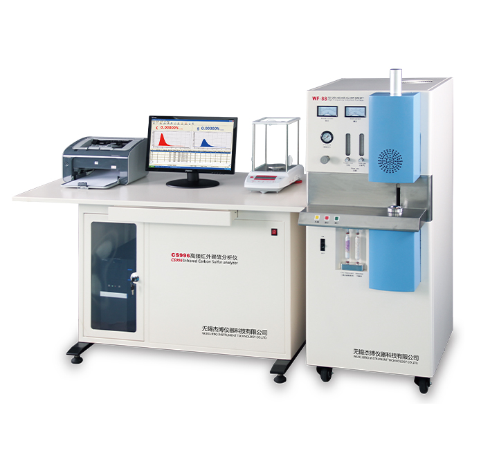 High quality CS996 High-frequency Carbon Sulfur Element Analyzer Unit/high- frequency infrared carbon sulfur analyzer