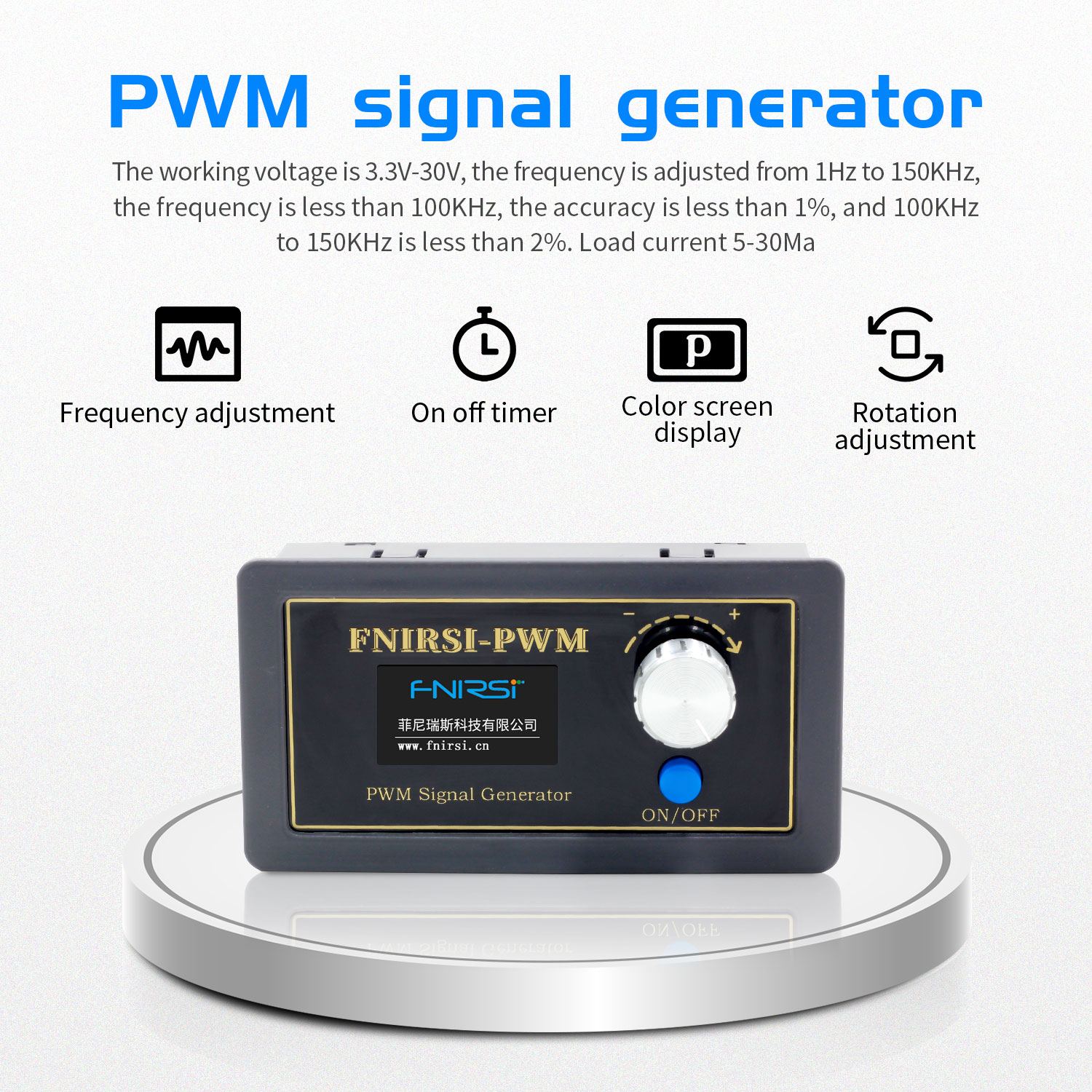 FNIRSI-PWM генератор сигналов 1-канальный 1 Гц-150 кГц PWM частота импульса рабочий цикл регулируемый модуль ЖК-дисплей