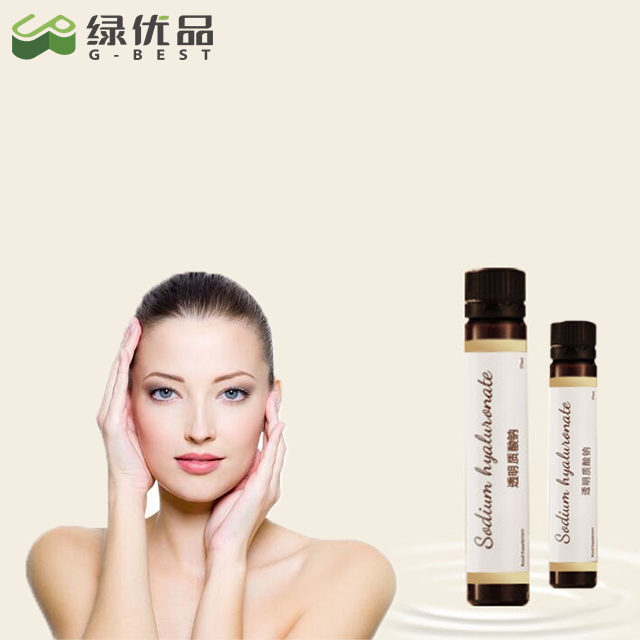 Customized Skin Whitening Anti Aging Collagen Hyaluronic Acid Drink Collagen Liquid For Skin Whitening Anti Aging Supplement