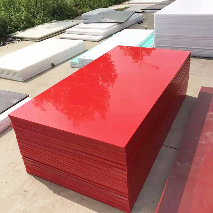 Лист HDPE, производство 1 мм, 10 мм, красный, высокой плотности, 4x8, твердый переработанный Полиэтиленовый лист, Полиэтиленовый лист hdpe
