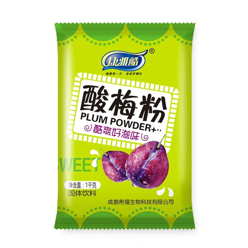 Здоровый натуральный Umeboshi порошок сливы порошок сделать напиток