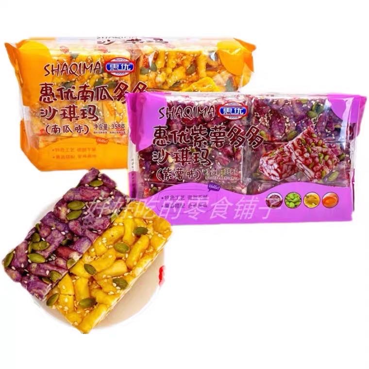 Китайские вкусные традиционные кондитерские изделия десерт послеобеденный чай закуска яйца Пшеница Shaqima