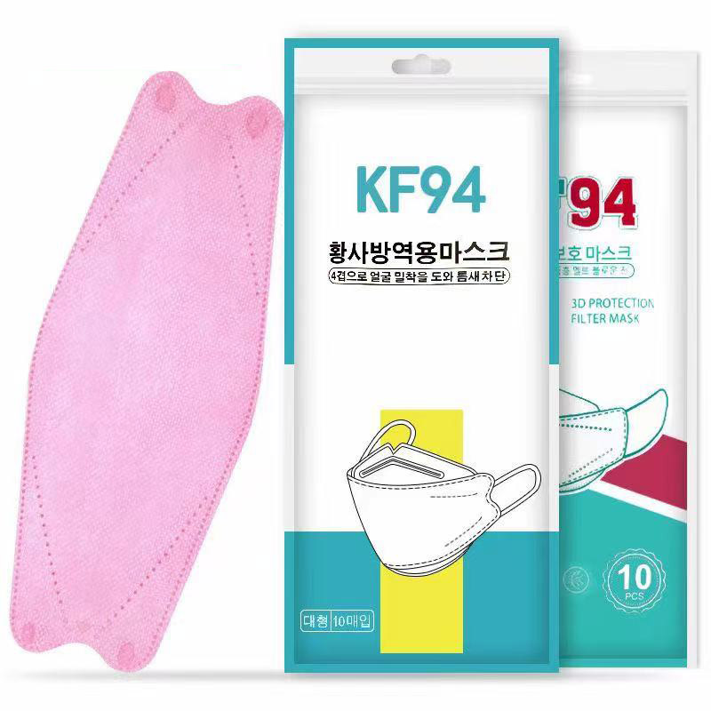 Одноразовые маски для лица розового цвета в Корейском стиле masker маска kf94 4 слоя маска для лица, розового цвета, для детей