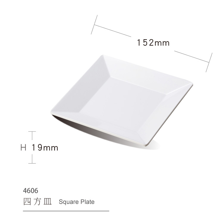 Food grade Classic Square White Melamine Small Plate for bistro buffet restaurant long-lasting use