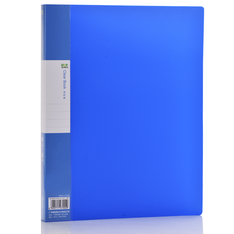 A4 Size Flat Clip School Office Supplies Plastic Pp Report Paper Document File For Documents For Certificate
