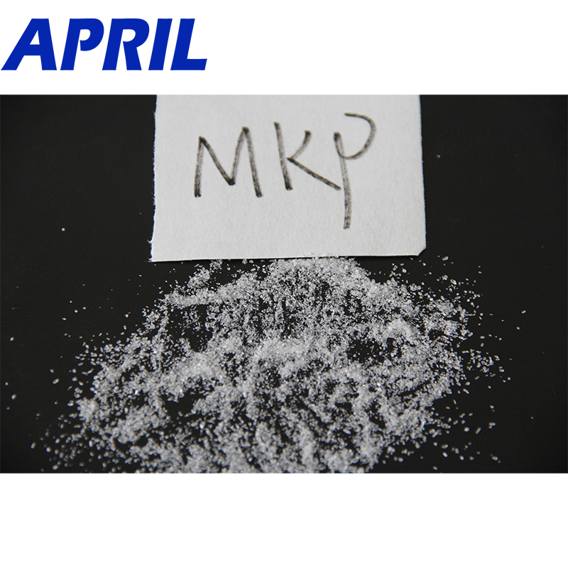 Удобрение 98% моно-фосфат калия MKP 0-52-34 CAS NO 7778-77-0