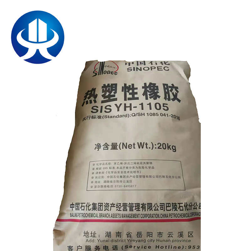 Умеренная цена SINOPEC SIS высокий стандарт в качестве