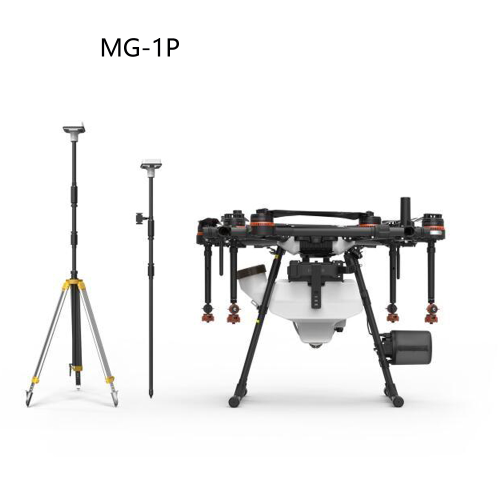 MG-1P сельскохозяйственный Дрон распыление для защиты растений и фумигации с FPV камерой 10L