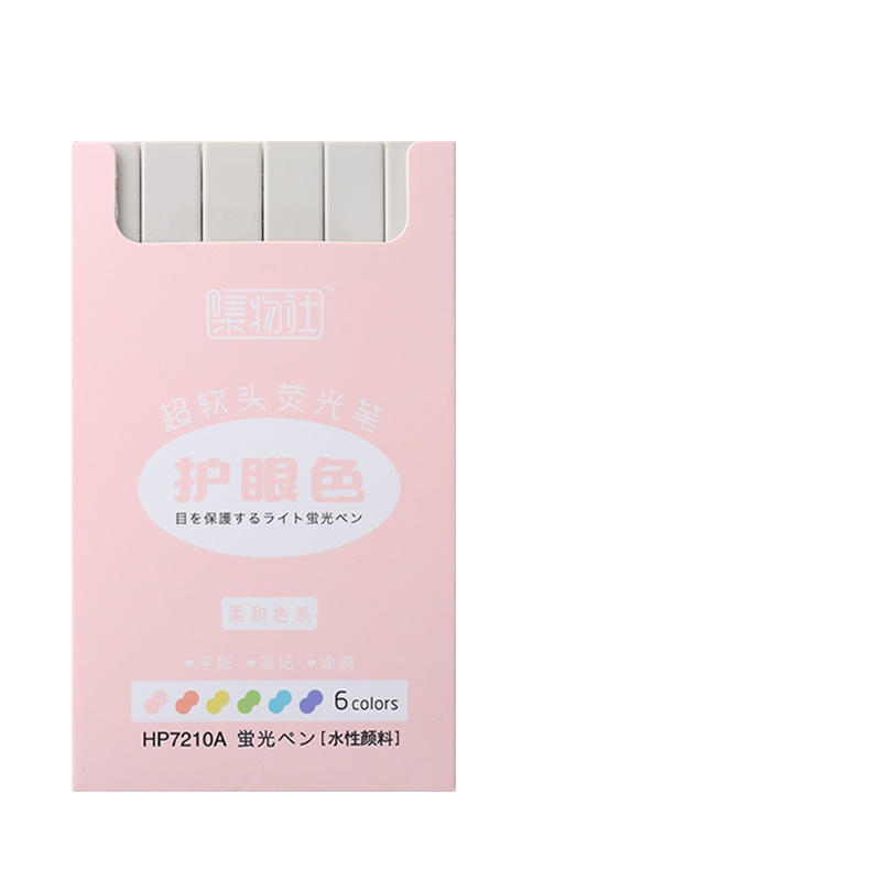 Highlighter Set Simple Soft-tip Marker 6 Pack Hand Account Pen