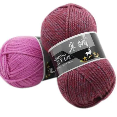 COOMAMUU 100 G /Ball Fashion Merino Wool Knitted Crochet Knitting Yarn Sweater Scarf Blended Fancy Yarn
