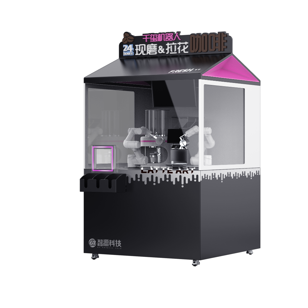automatic vending fresh ground coffee latte art flower milk foam machine robot 2021