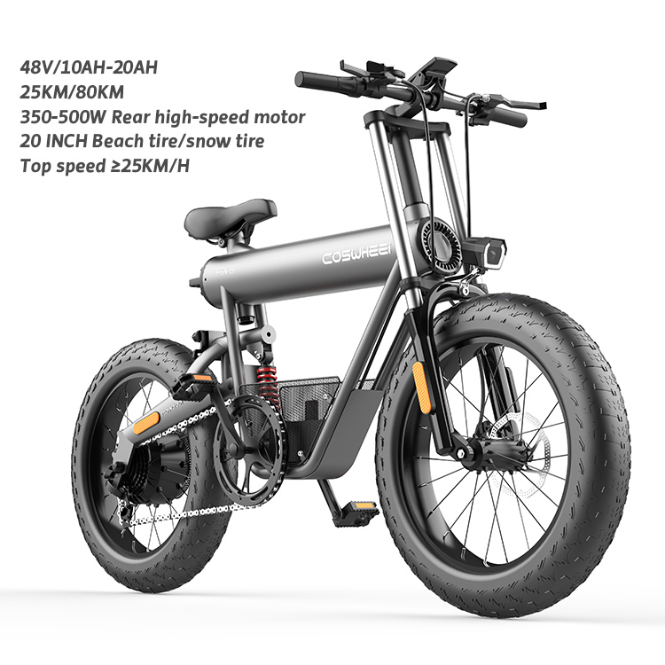 Coswheel 500 Вт Электрический велосипед t20 Электрический велосипед Горный Электрический грузовой велосипед электрический велосипед